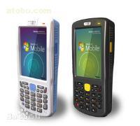 【廈門PDA資產管理軟件開發應用】PDA,價格,報價,種類、品牌,廠家,供應商,廈門愉高信息科技有限公司 - 供應信息 - 阿土伯交易網手機版