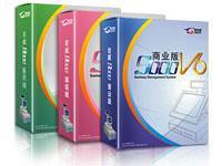 廈門 廈門餐飲軟件,廈門餐飲收銀系統,廈門餐飲管理軟件-廈門餐飲軟件開發公司