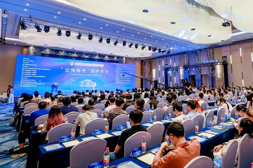 聚焦 數(shù)據(jù)出境 熱點難點 數(shù)據(jù)跨境流動創(chuàng)新發(fā)展論壇在廈門舉行