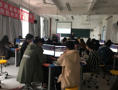 廈門軟件學院外語外貿系 - 具有國際視野的商業人才搖籃!