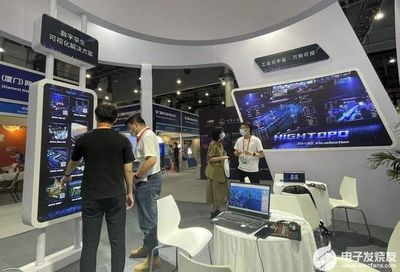 圖撲與您再聚 2022 廈門九八洽談會(huì)