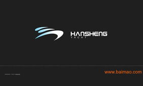 廈門品牌設計 廈門標志設計 廈門產品形象設計 廈門logo設批發(fā)&ndash;廈門品牌設計 廈門標志設計 廈門產品形象設計 廈門logo設廠家&ndash;廈門品牌設計 廈門標志設計 廈門產品形象設計