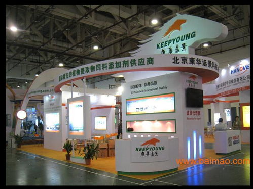 廈門展覽設計搭建與軟件設計服務 一體化解決方案，專業熱線0592-5213906